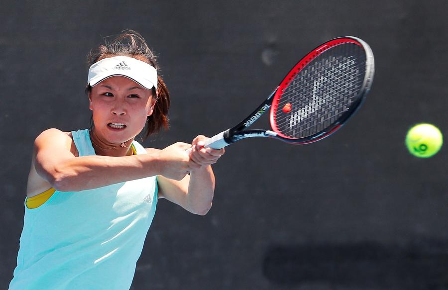 Australian Open - Melbourne Park, Melbourne, Australia (REUTERS/Adnan Abidi/File Photo)