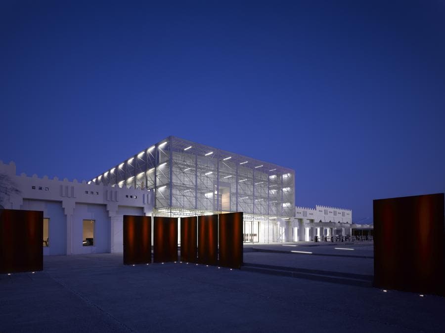 Mathaf, Arab Museum of Modern Art. (Qatar Tourism)