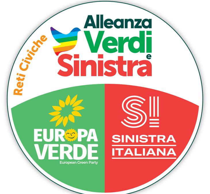 Il nuovo simbolo Europa Verde e Sinistra Italiana, in una foto diffusa il 26 luglio 2022 (ANSA/ UFFICIO STAMPA)