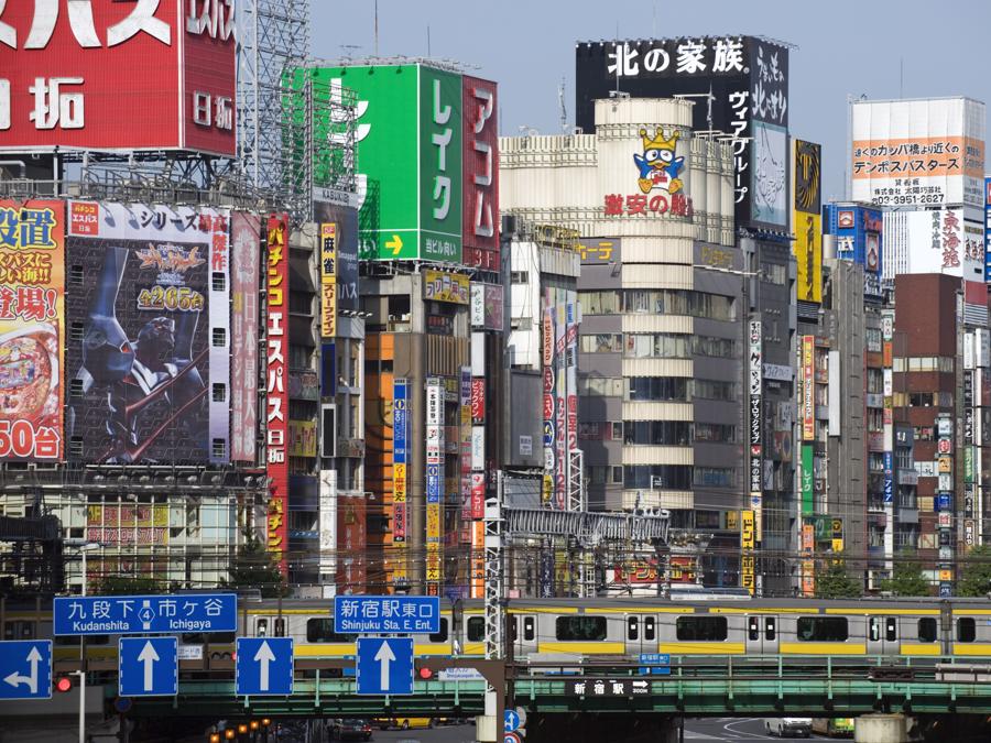 Quinta classificata Tokyo