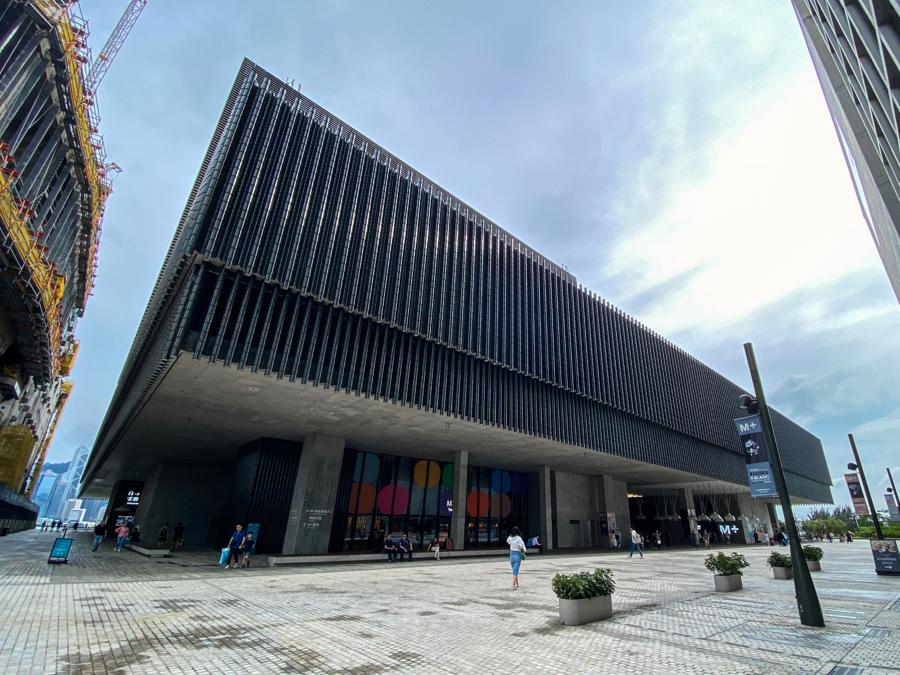 M+ Museum a Hong Kong (Federica Miglio)