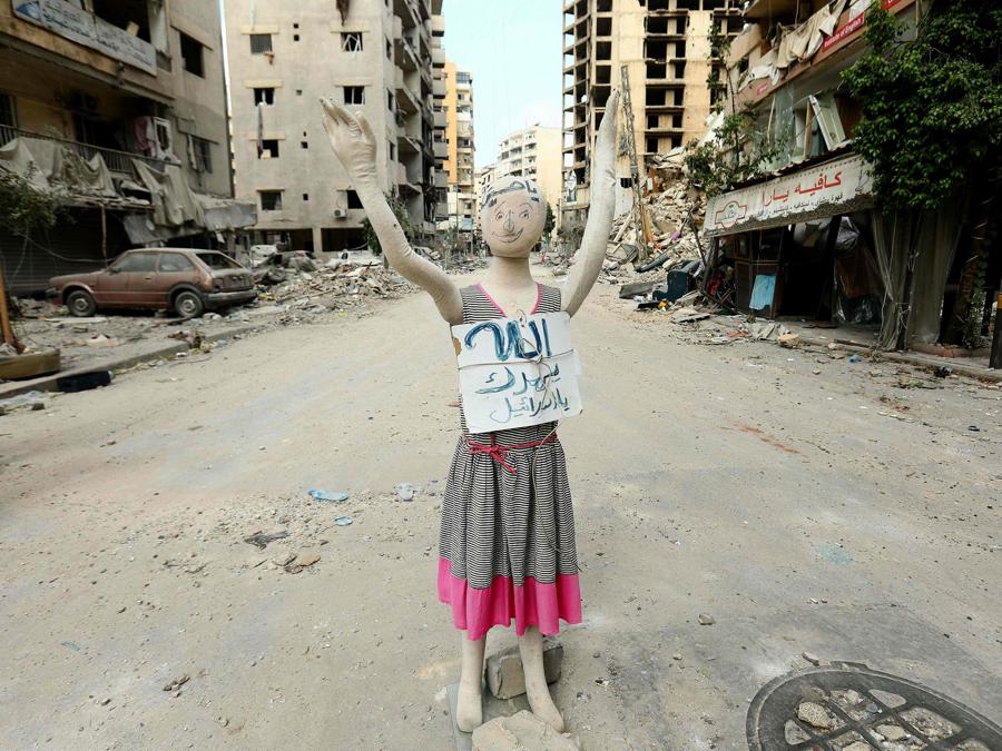  (Photo by AFP)