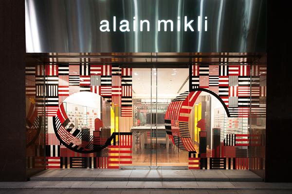 Alain Mikli