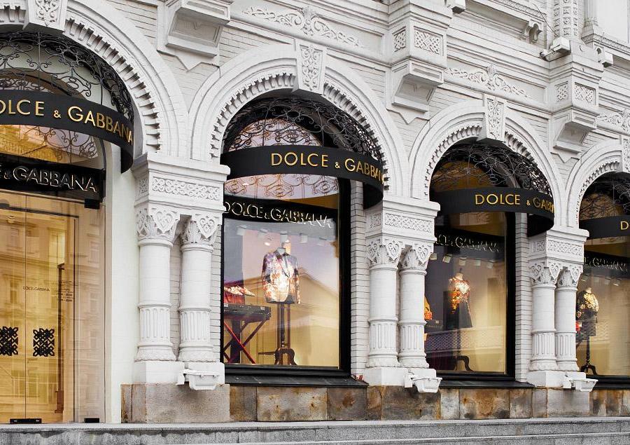 Dolce e Gabbana