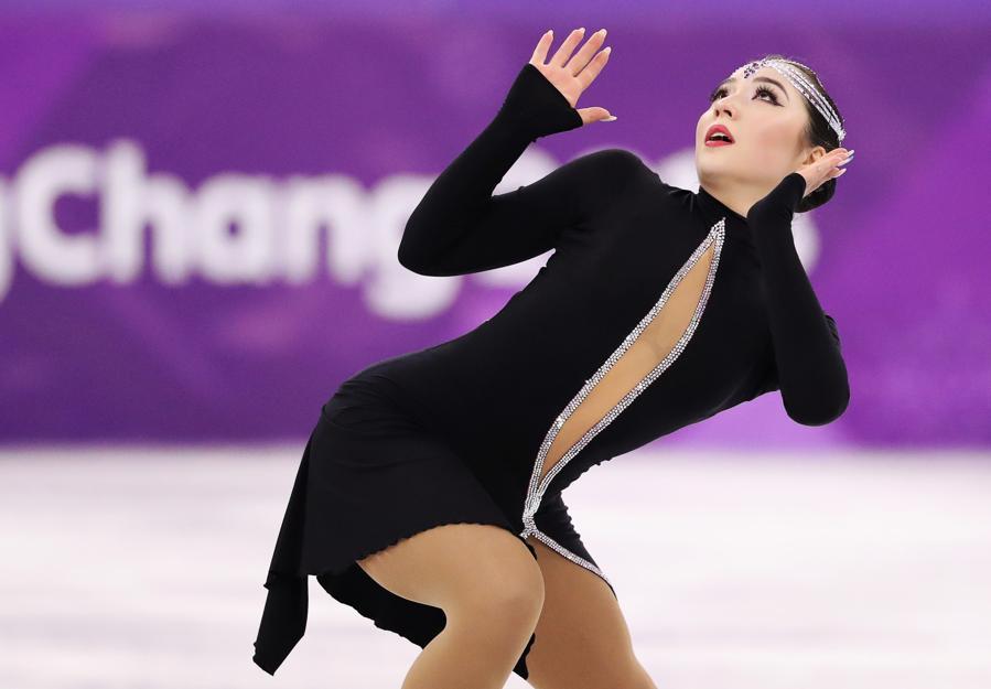 Aiza Mambekova - Kazakhstan