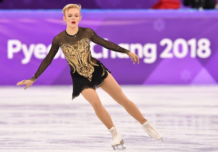 Emmi Peltonen - Finlandia