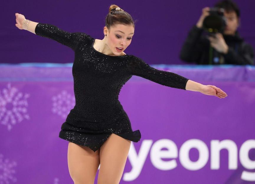 Giada Russo - Italia 