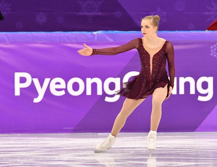 Nicole Rajicova - Slovacchia