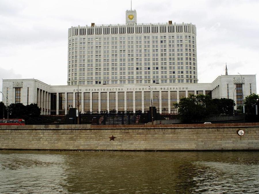 Russia. Il parlamento russo. (Marka)   Articolo 1 - La Federazione Russa , la Russia  uno stato federale democratico di diritto con forma di governo repubblicana. Le denominazioni Federazione Russa e Russia sono equivalenti.