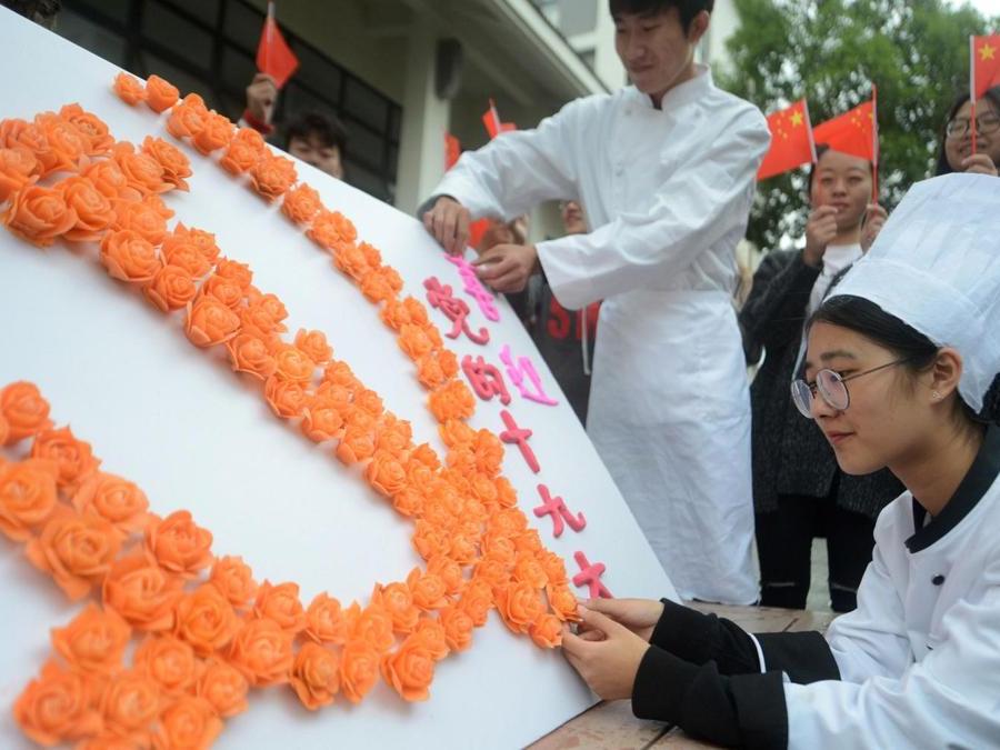 (AFP PHOTO / STR / China OUT)