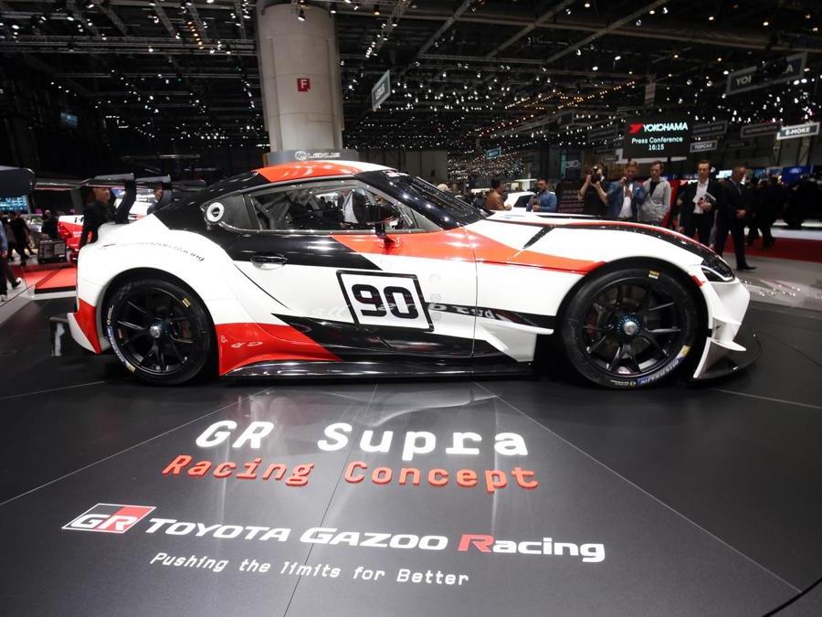Toyota Gr Supra Racing Concept