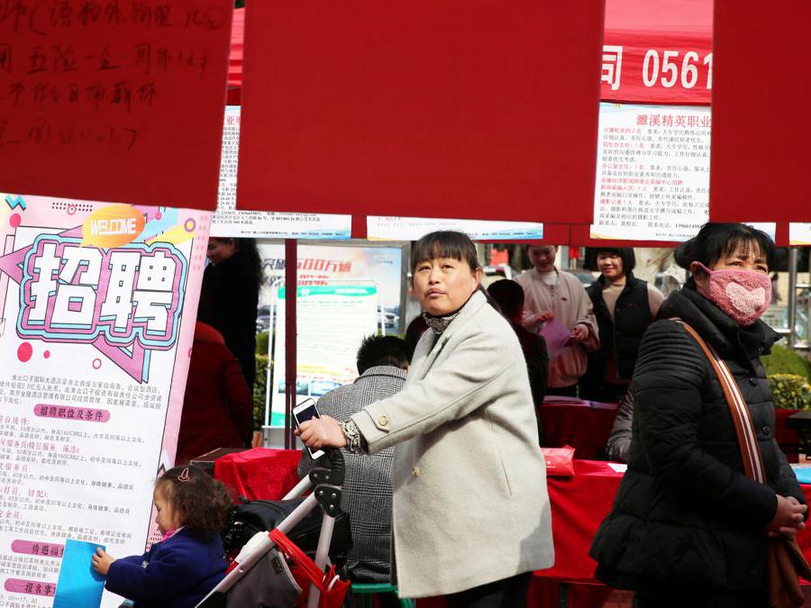 Anhui, Cina (Reuters)