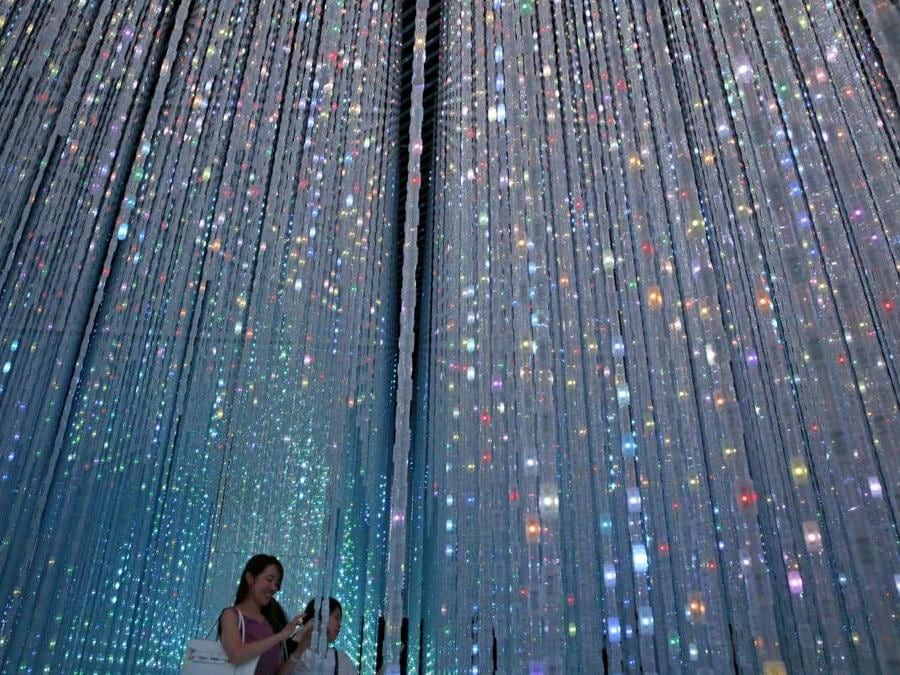 (AP Photo/Shuji Kajiyama)