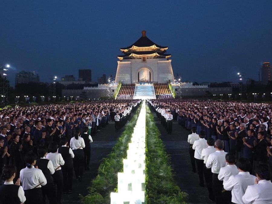 Taipei, Taiwan (EPA/DAVID CHANG)