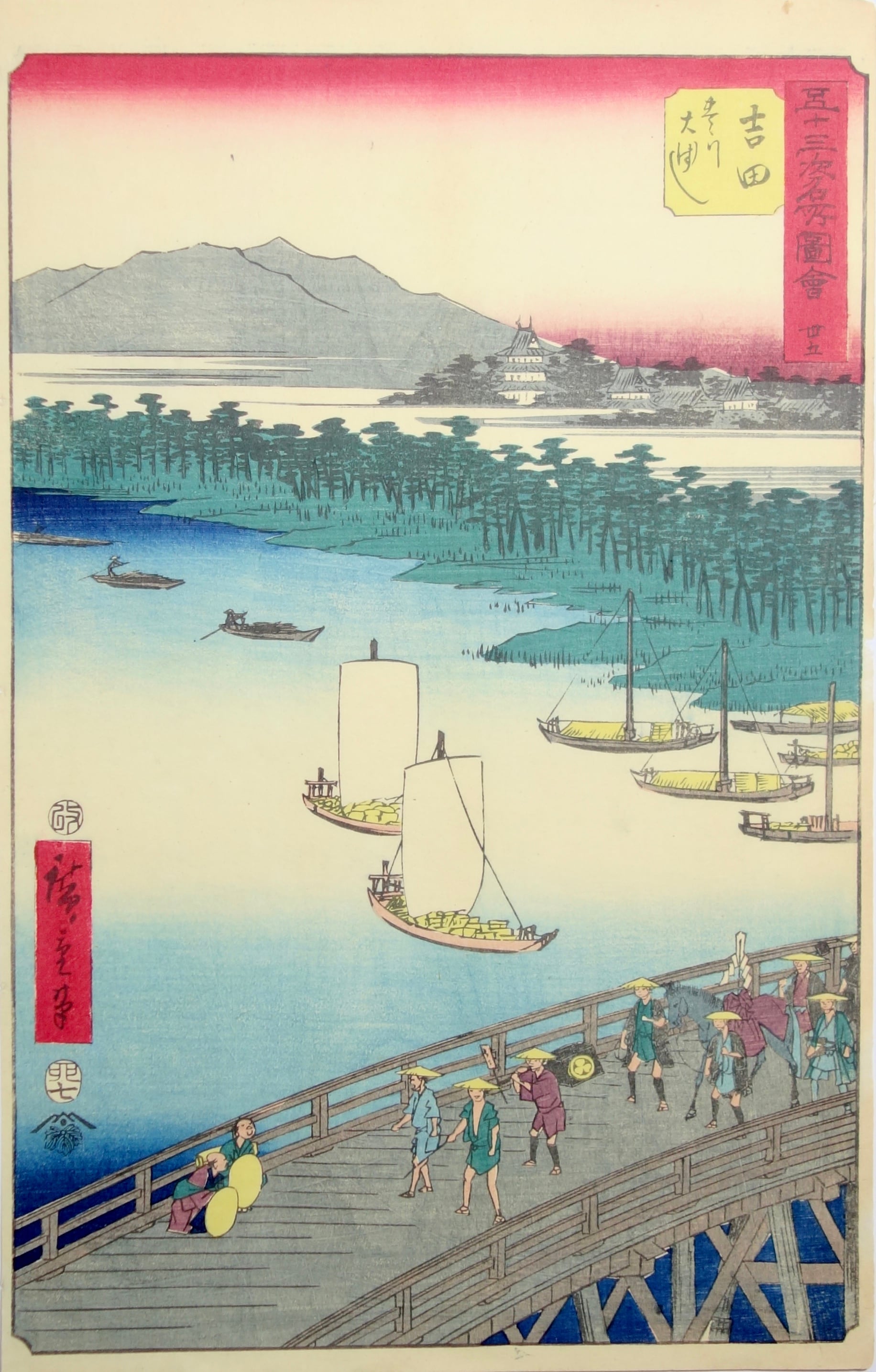 Ando Hiroshige, No. 35, Yoshida : Le Grand Pont sur la Rivière Toyo (Yoshida, Toyokawa, ôhashi), 1855. Xilografia a colori, 36,5 x 23,5 cm. Courtesy Galerie Christian Collin.