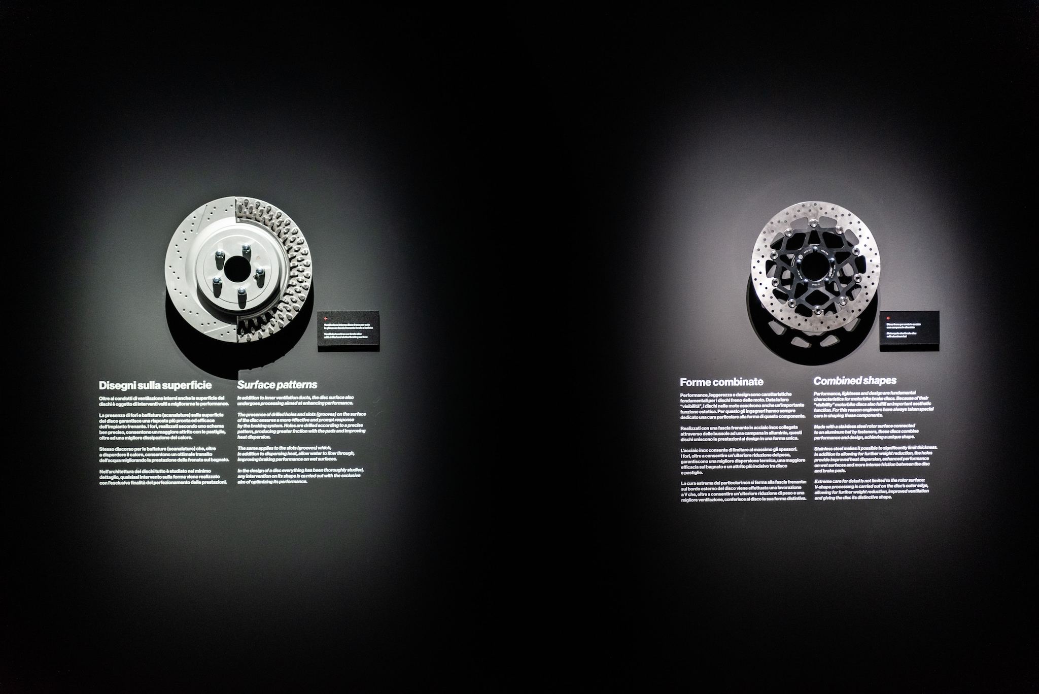 Alcune immagini della mostra “The Art of Braking - Una mostra spettacolo alla scoperta del freno” (©Carlotta Coppo)