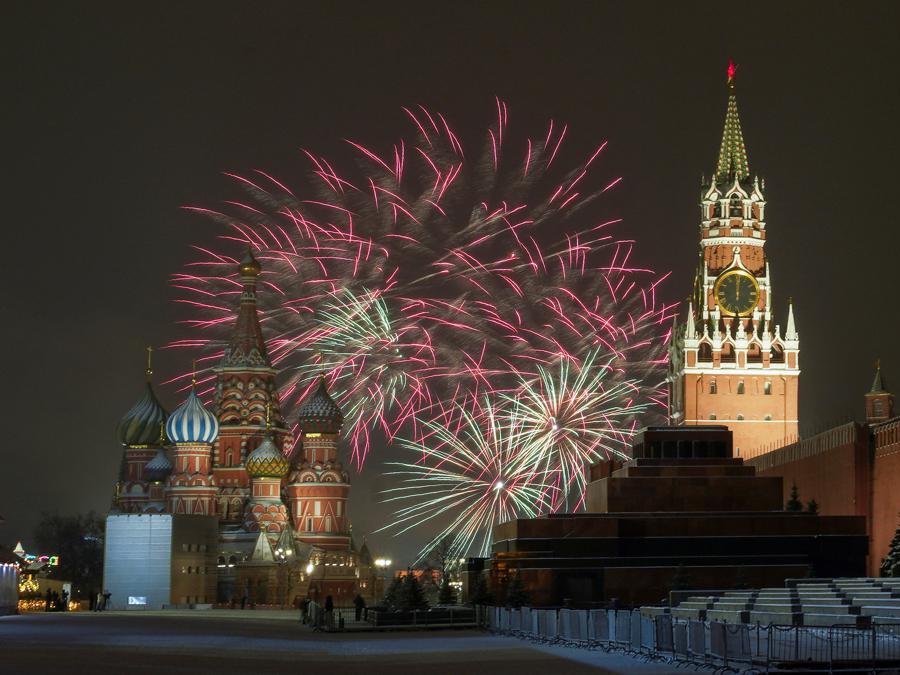  Mosca, Russia . REUTERS/Tatyana Makeyeva