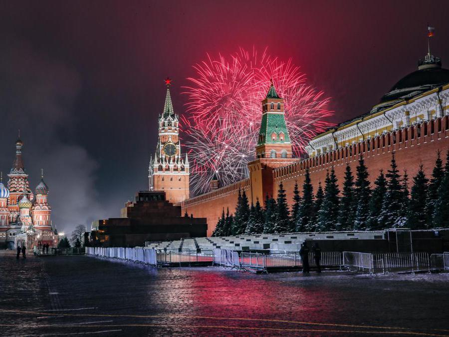 Mosca.  (Epa/Yuri Kochetkov)