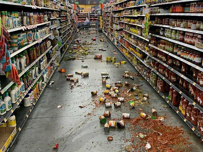 Terremoto in California scossa di magnitudo 7.1