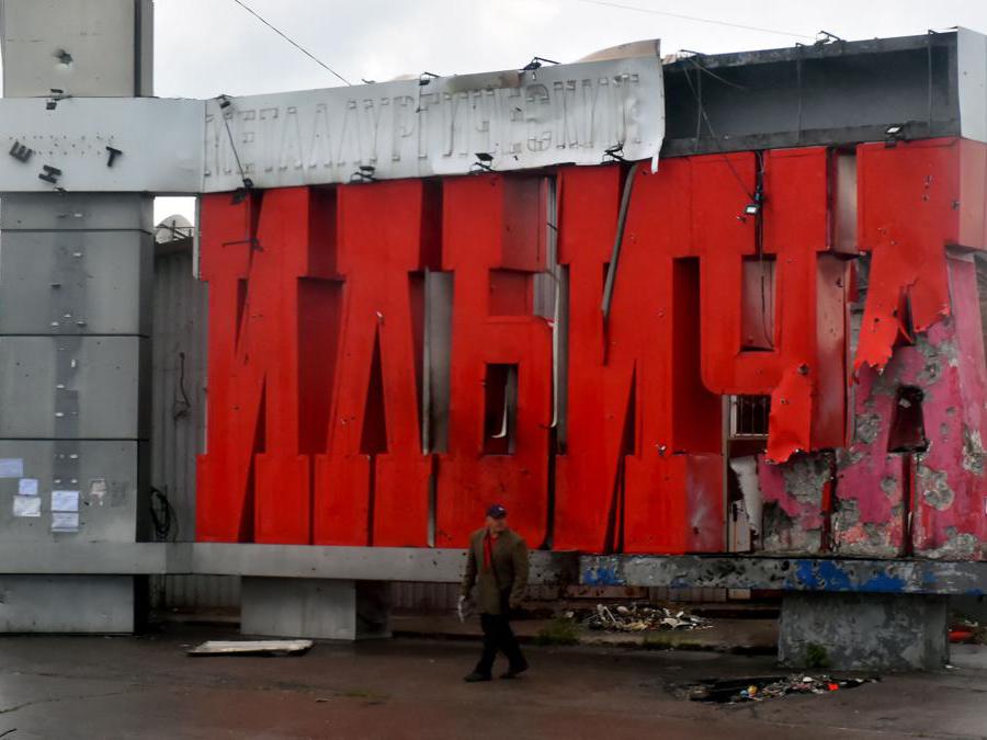 Mariupol (Photo by Olga MALTSEVA / AFP)