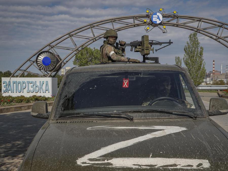 (EPA/SERGEI ILNITSKY)