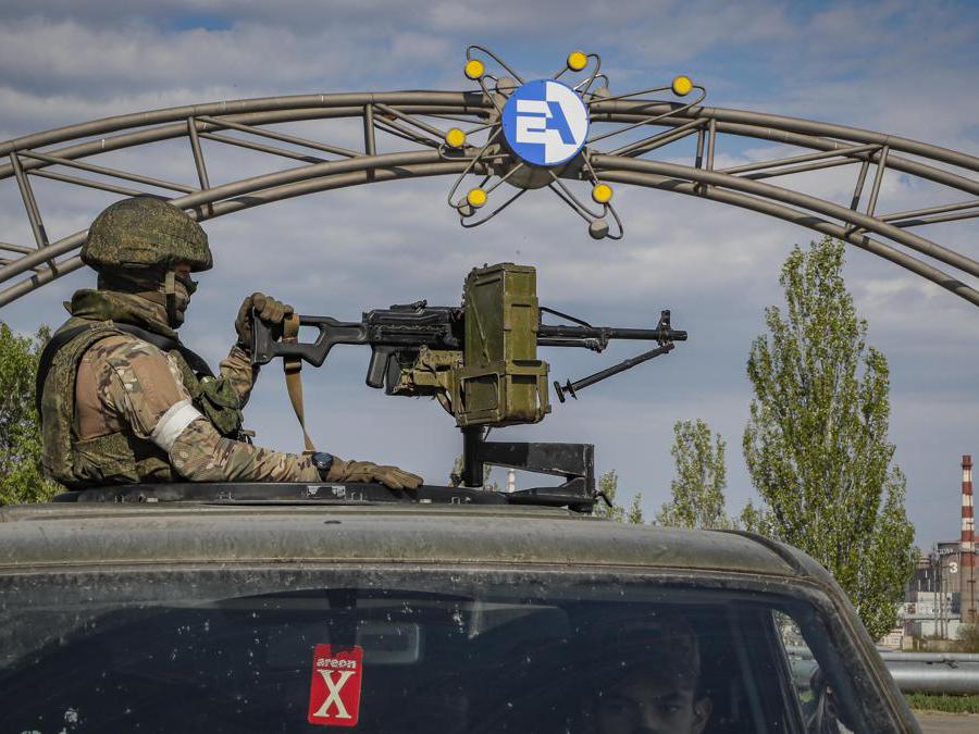 (EPA/SERGEI ILNITSKY)