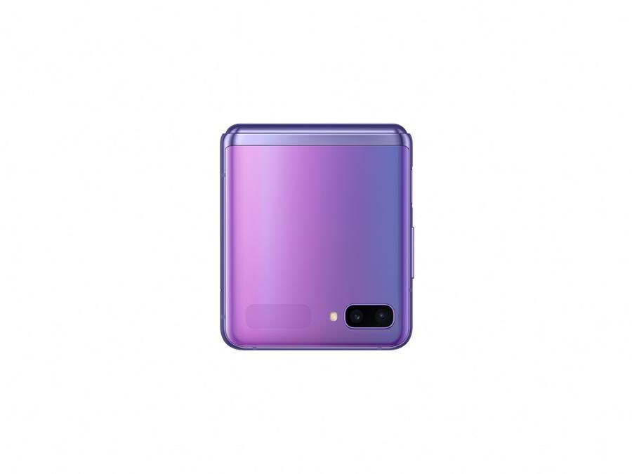 galaxy set flip